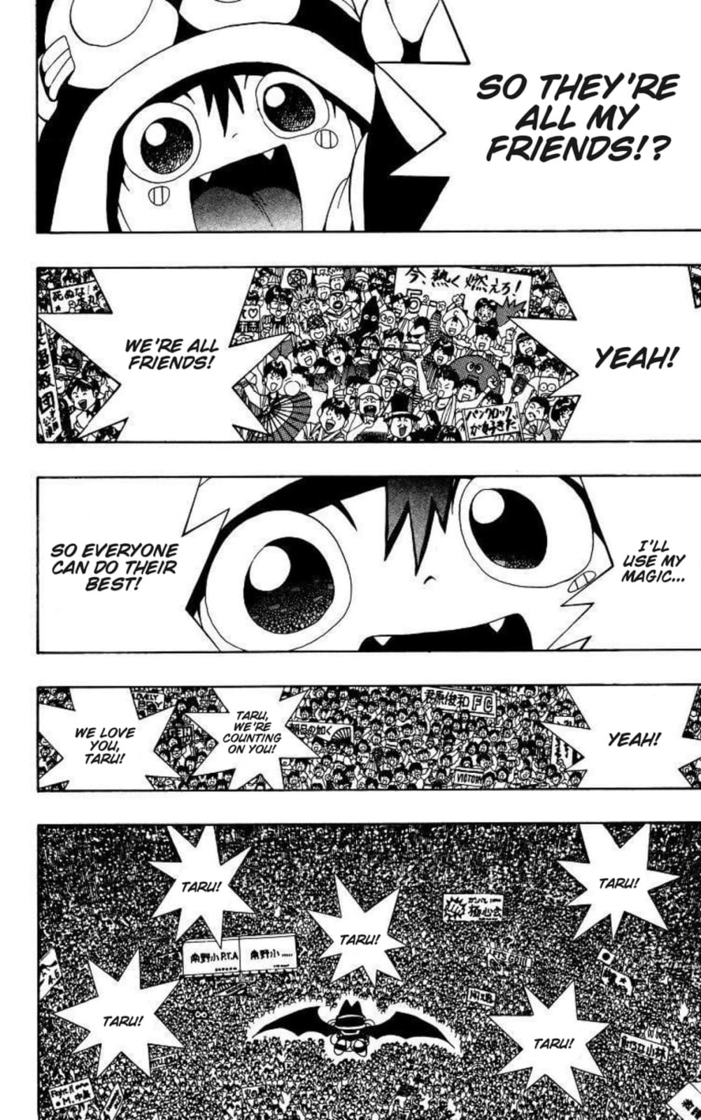 Magical☆Taruruto Chapter 171 page 7 - 