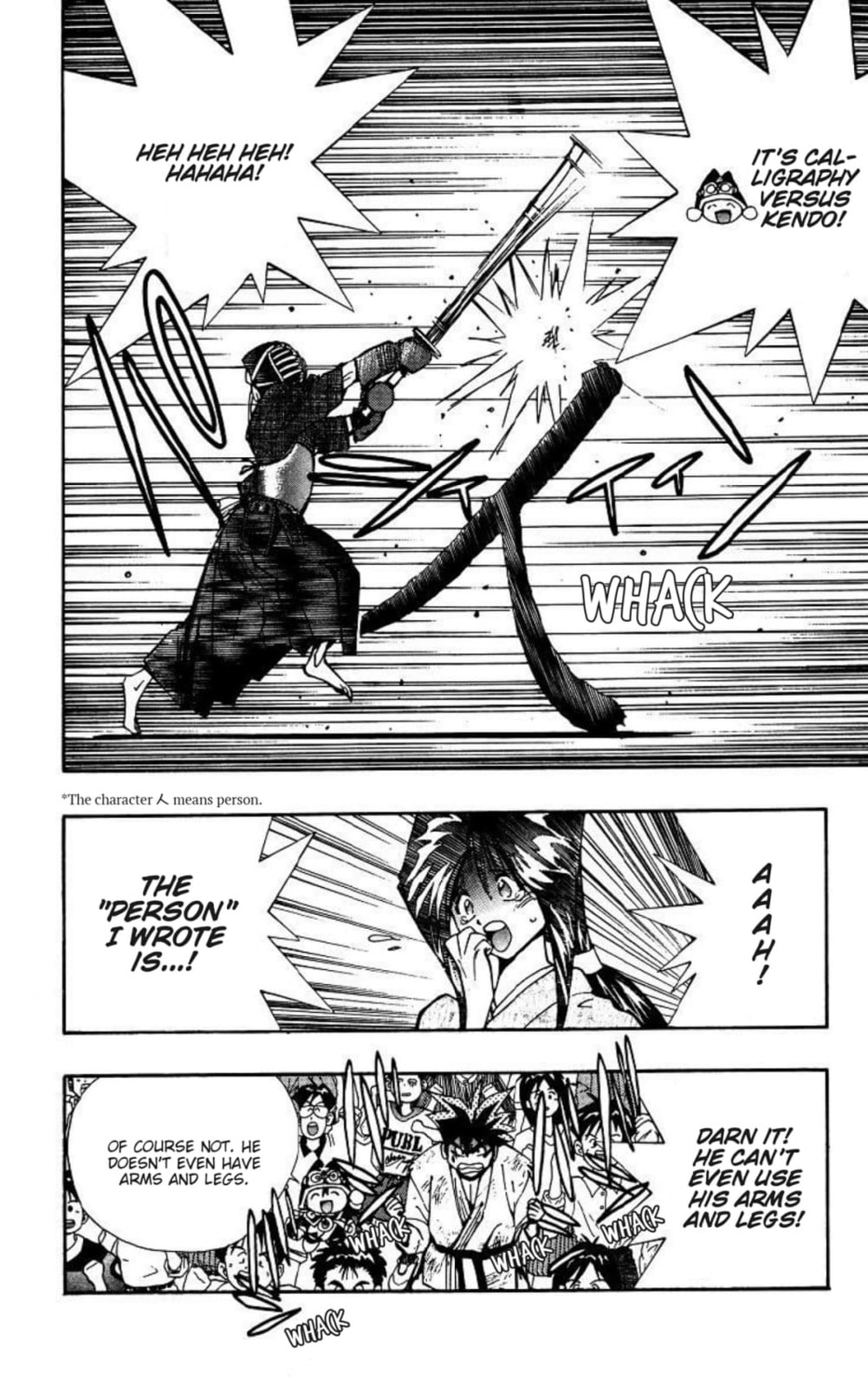 Magical☆Taruruto Chapter 172 page 2 - 