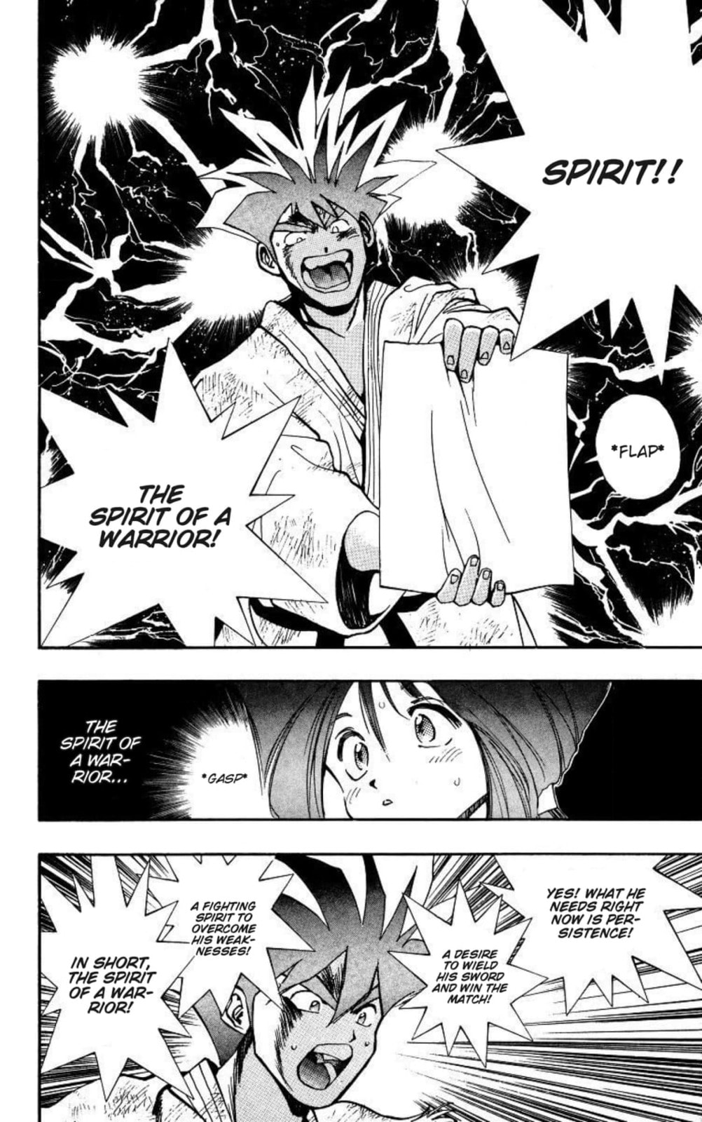 Magical☆Taruruto Chapter 172 page 12 - 