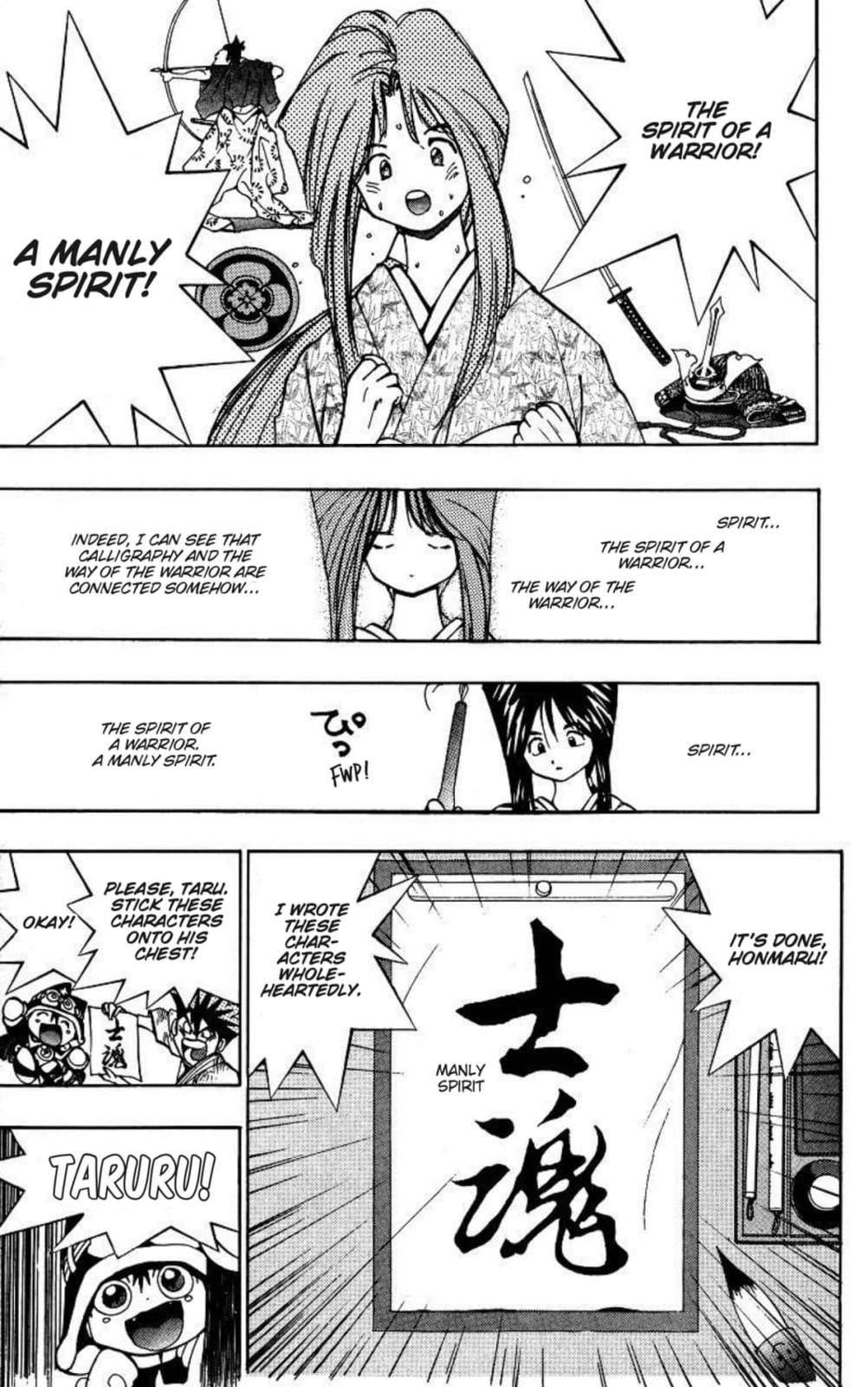 Magical☆Taruruto Chapter 172 page 13 - 