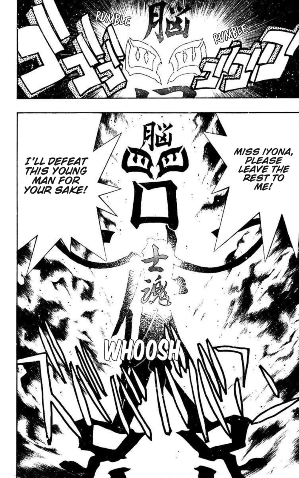 Magical☆Taruruto Chapter 172 page 14 - 