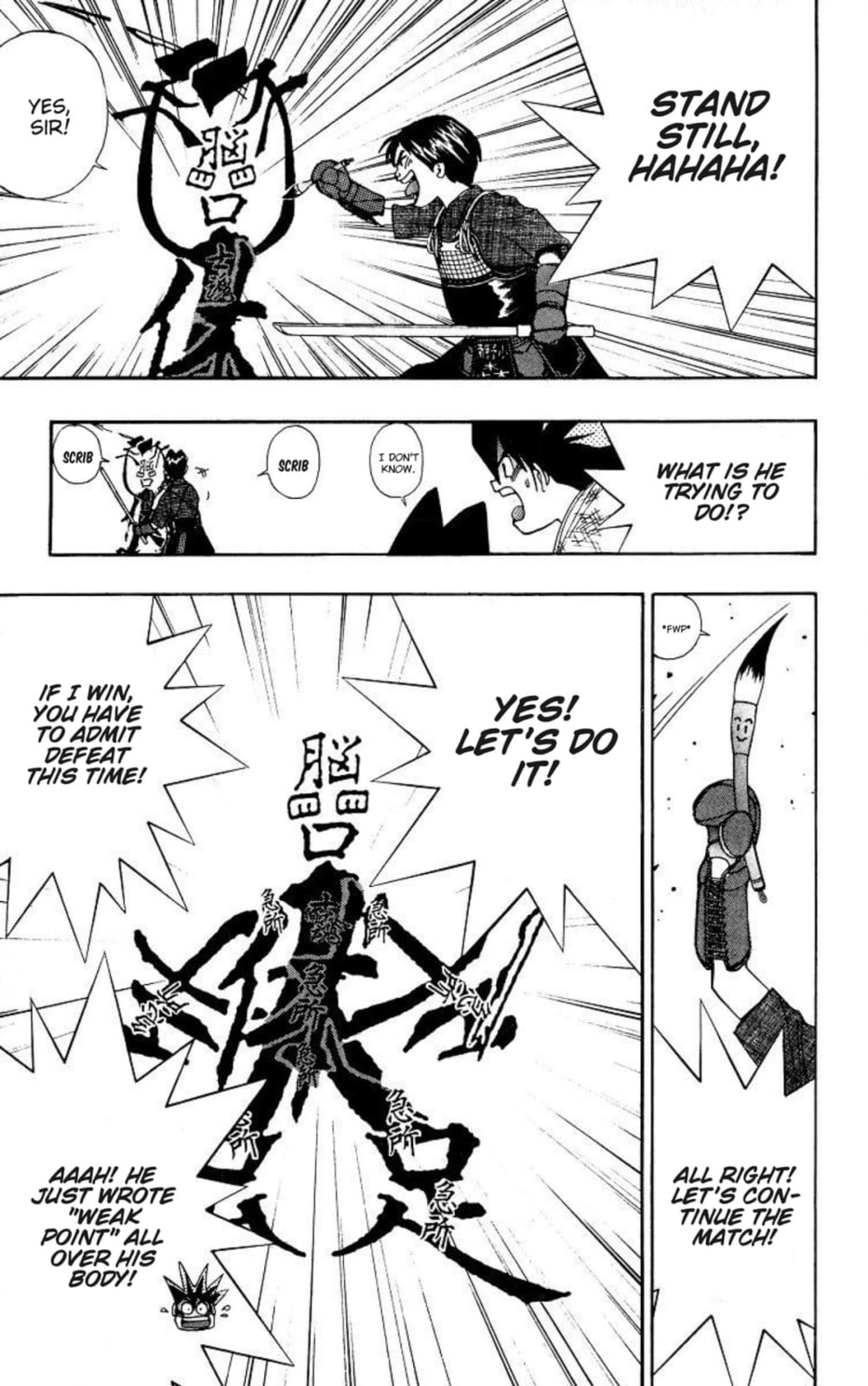 Magical☆Taruruto Chapter 172 page 17 - 