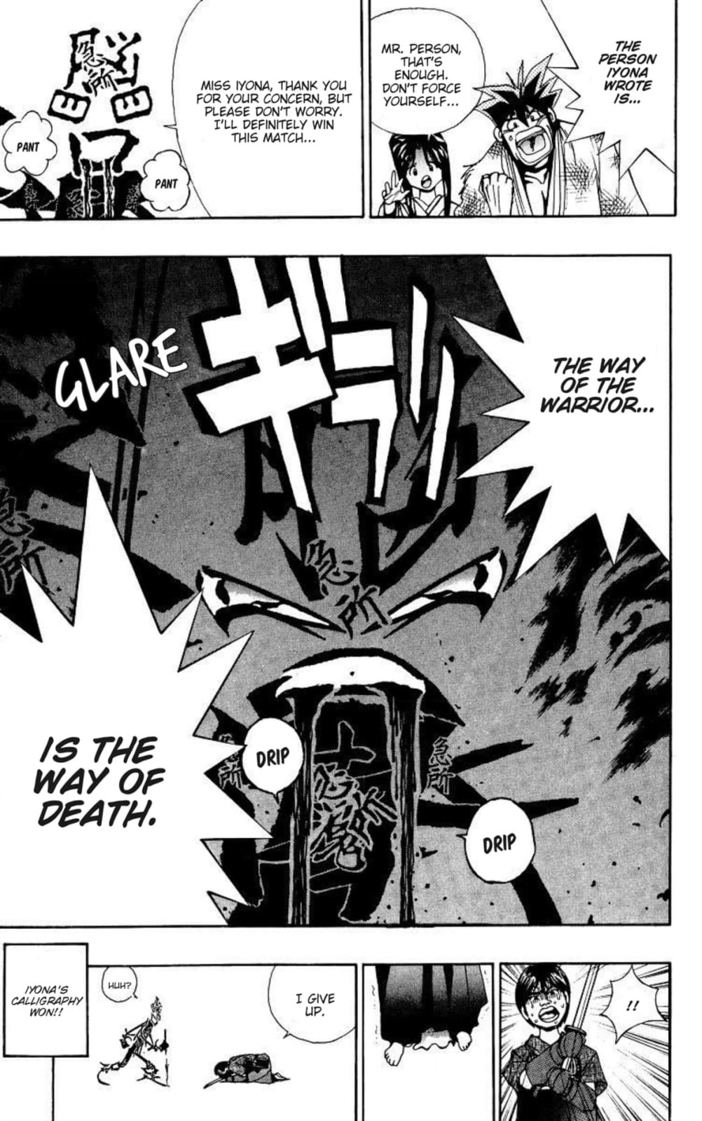 Magical☆Taruruto Chapter 172 page 19 - 