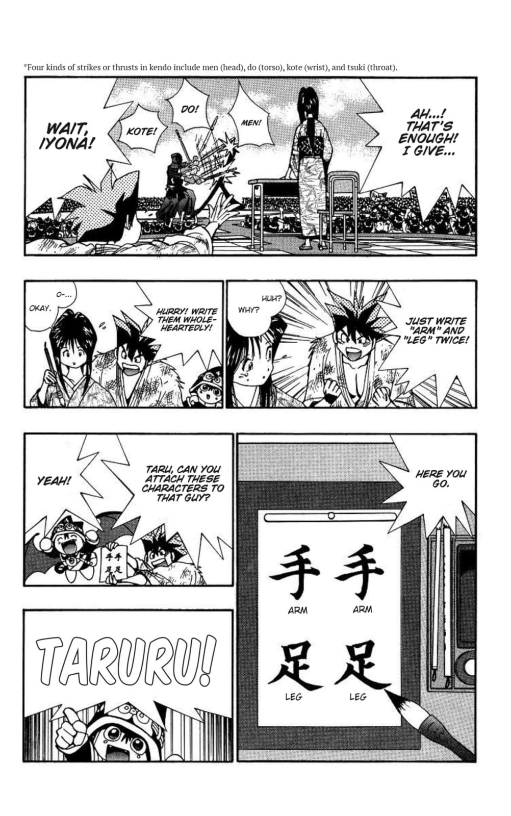 Magical☆Taruruto Chapter 172 page 3 - 