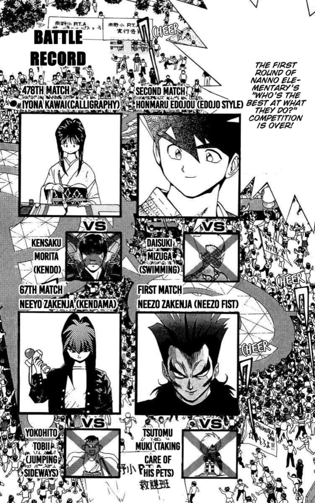 Magical☆Taruruto Chapter 173 page 1 - 