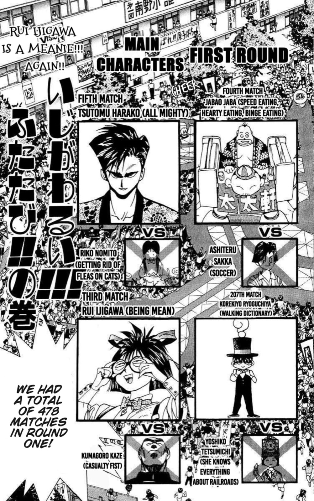 Magical☆Taruruto Chapter 173 page 2 - 