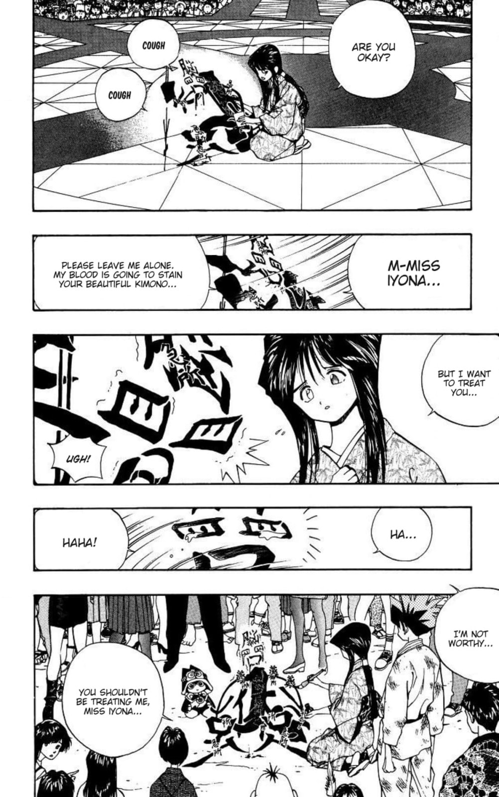 Magical☆Taruruto Chapter 173 page 3 - 