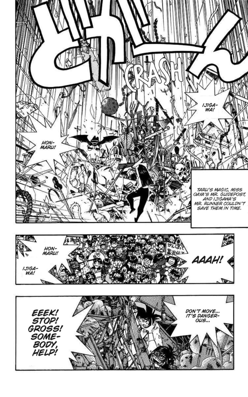 Magical☆Taruruto Chapter 173 page 21 - 