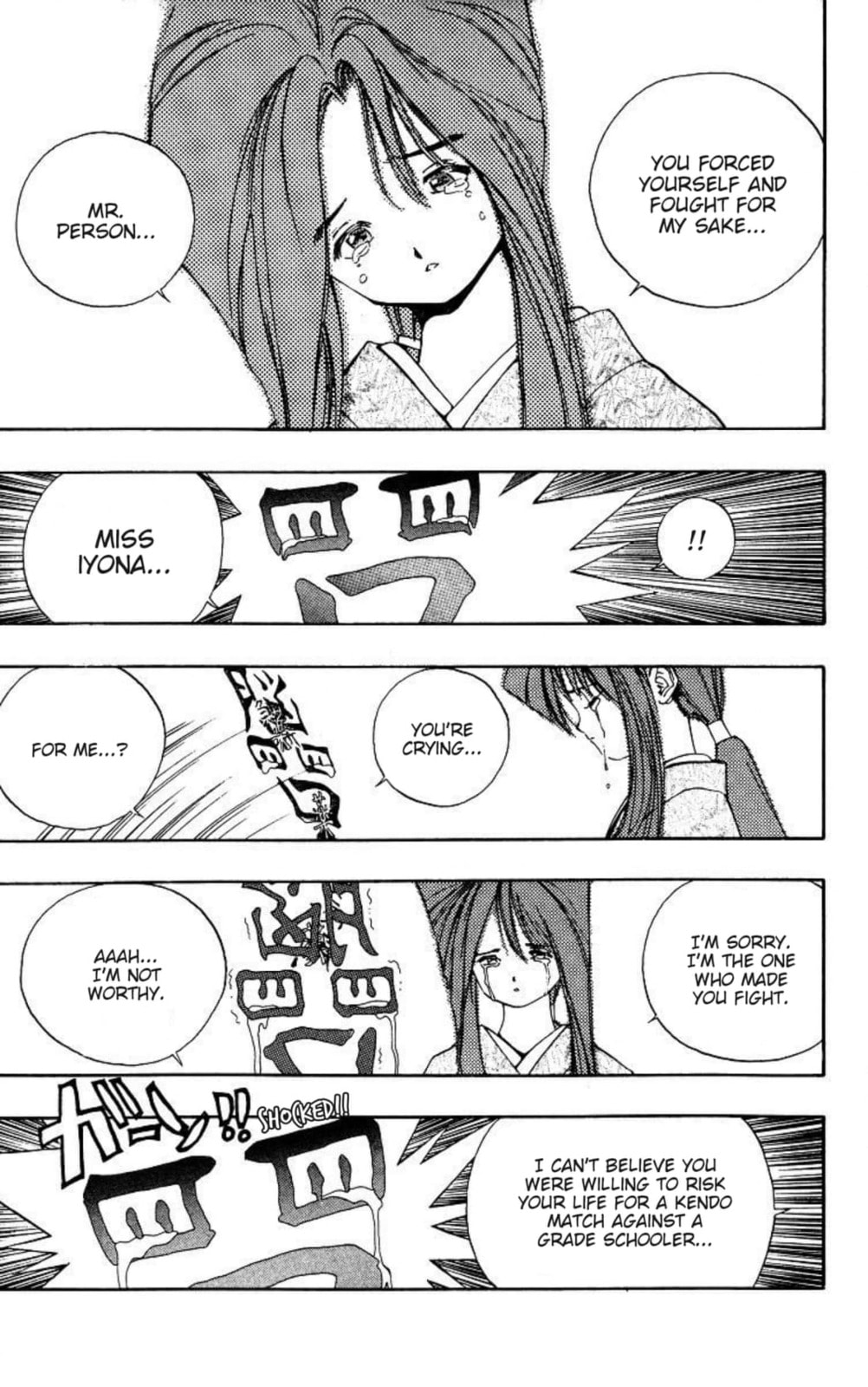 Magical☆Taruruto Chapter 173 page 4 - 