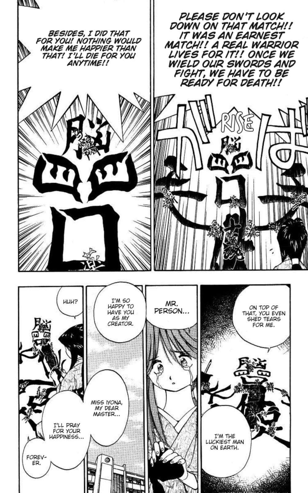 Magical☆Taruruto Chapter 173 page 5 - 