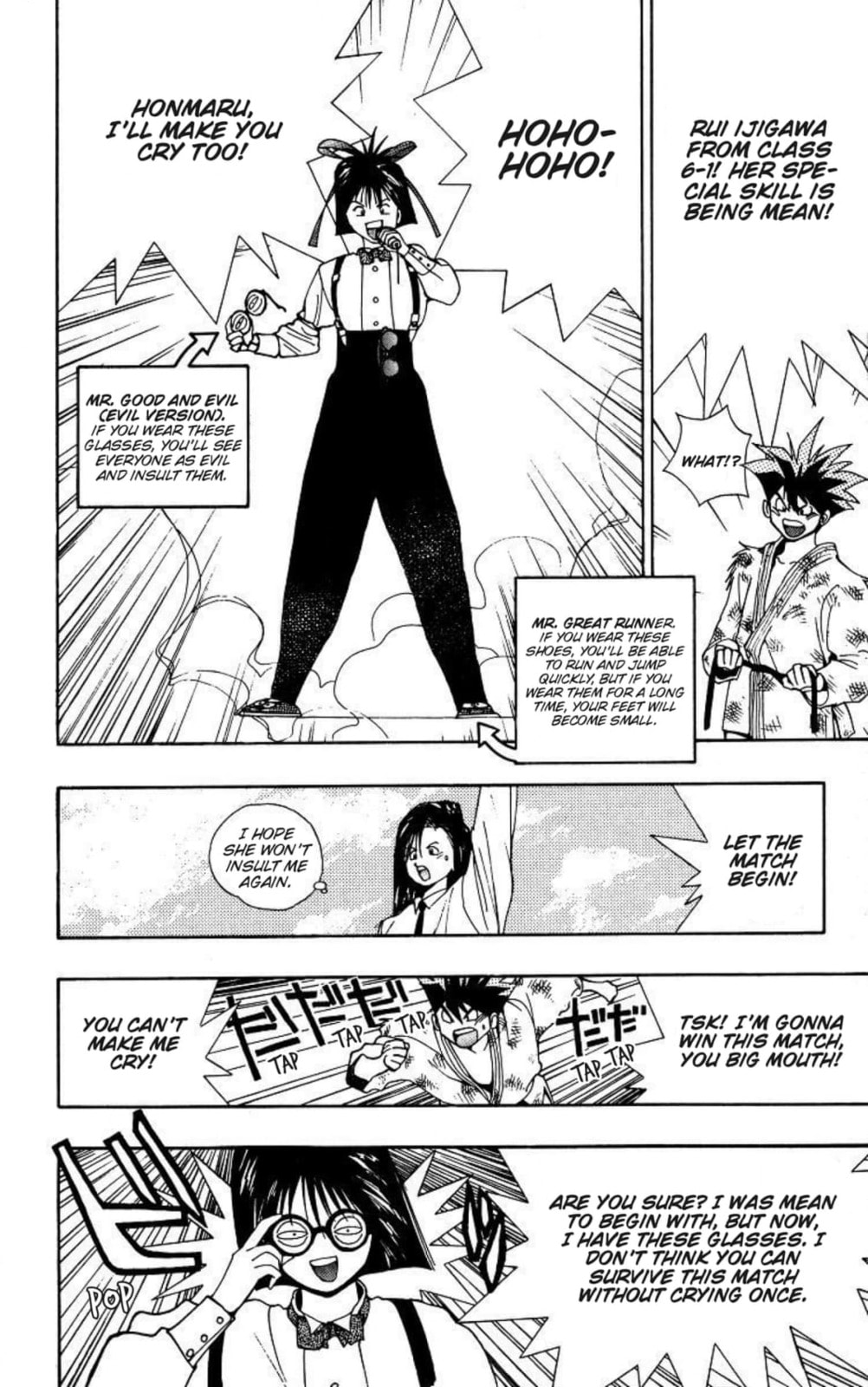 Magical☆Taruruto Chapter 173 page 9 - 