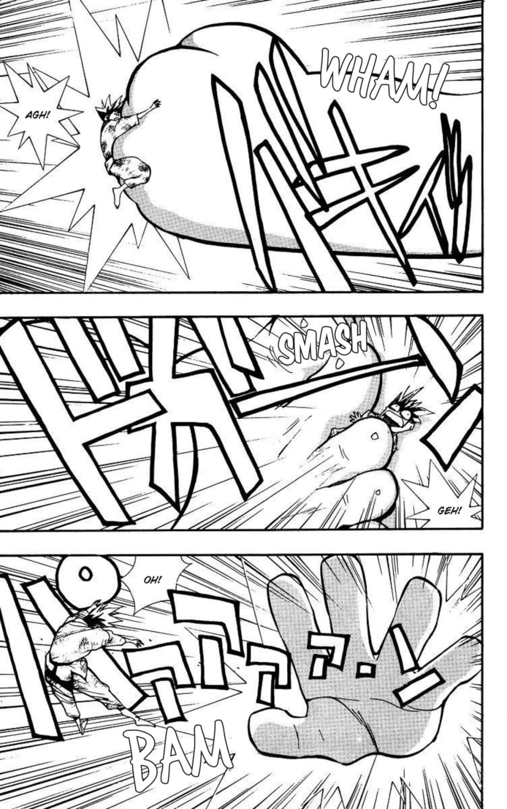 Magical☆Taruruto Chapter 174 page 17 - 