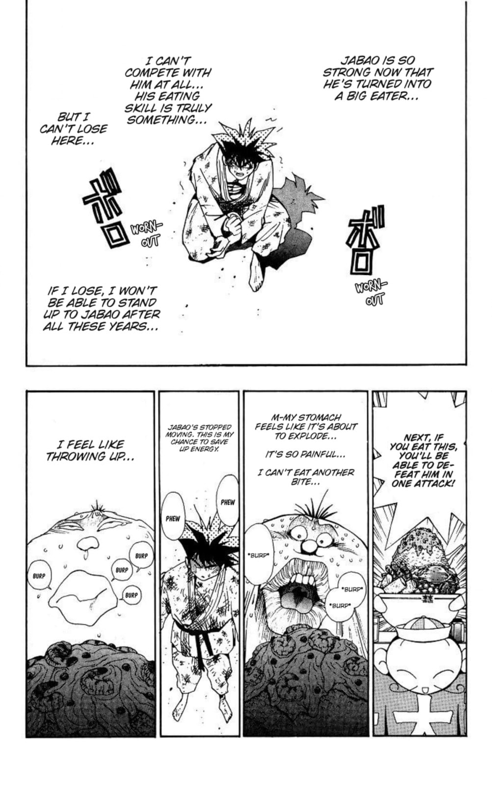 Magical☆Taruruto Chapter 174 page 18 - 
