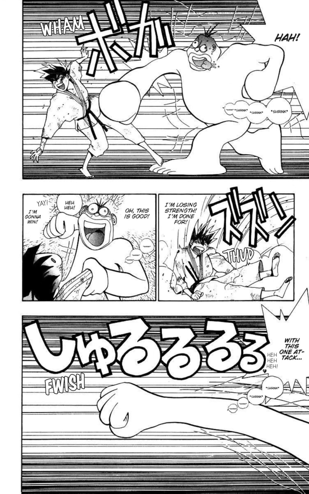 Magical☆Taruruto Chapter 174 page 20 - 