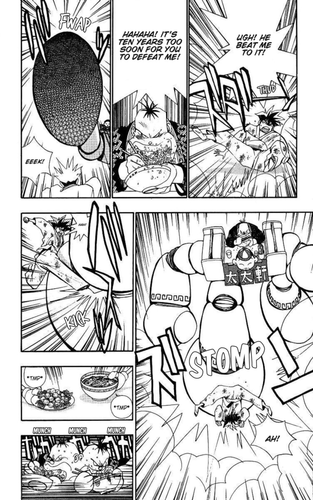 Magical☆Taruruto Chapter 174 page 10 - 