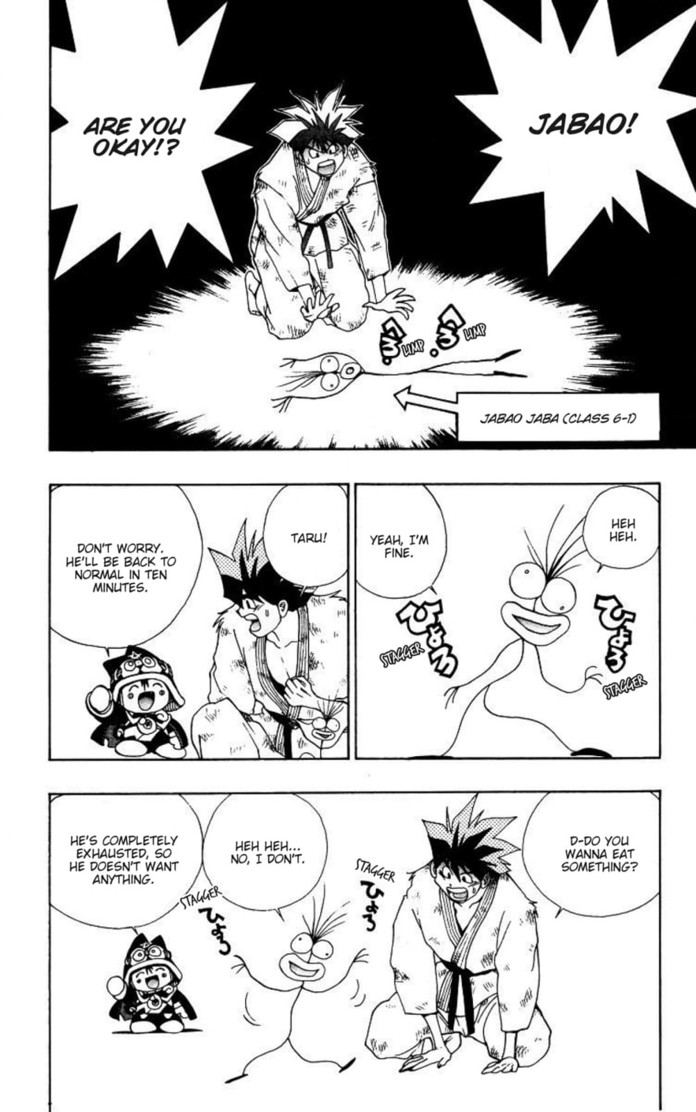 Magical☆Taruruto Chapter 175 page 2 - 