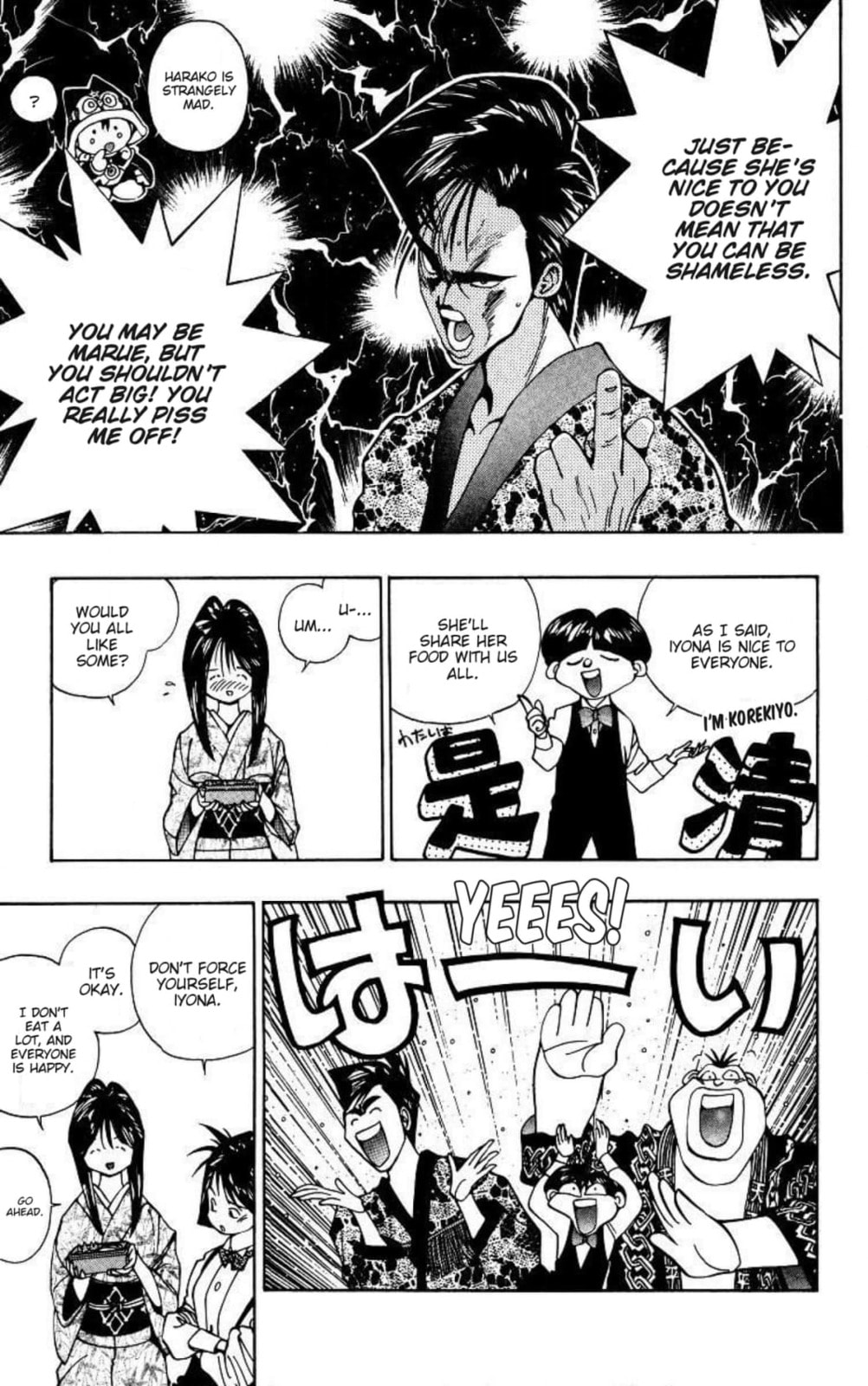 Magical☆Taruruto Chapter 175 page 11 - 