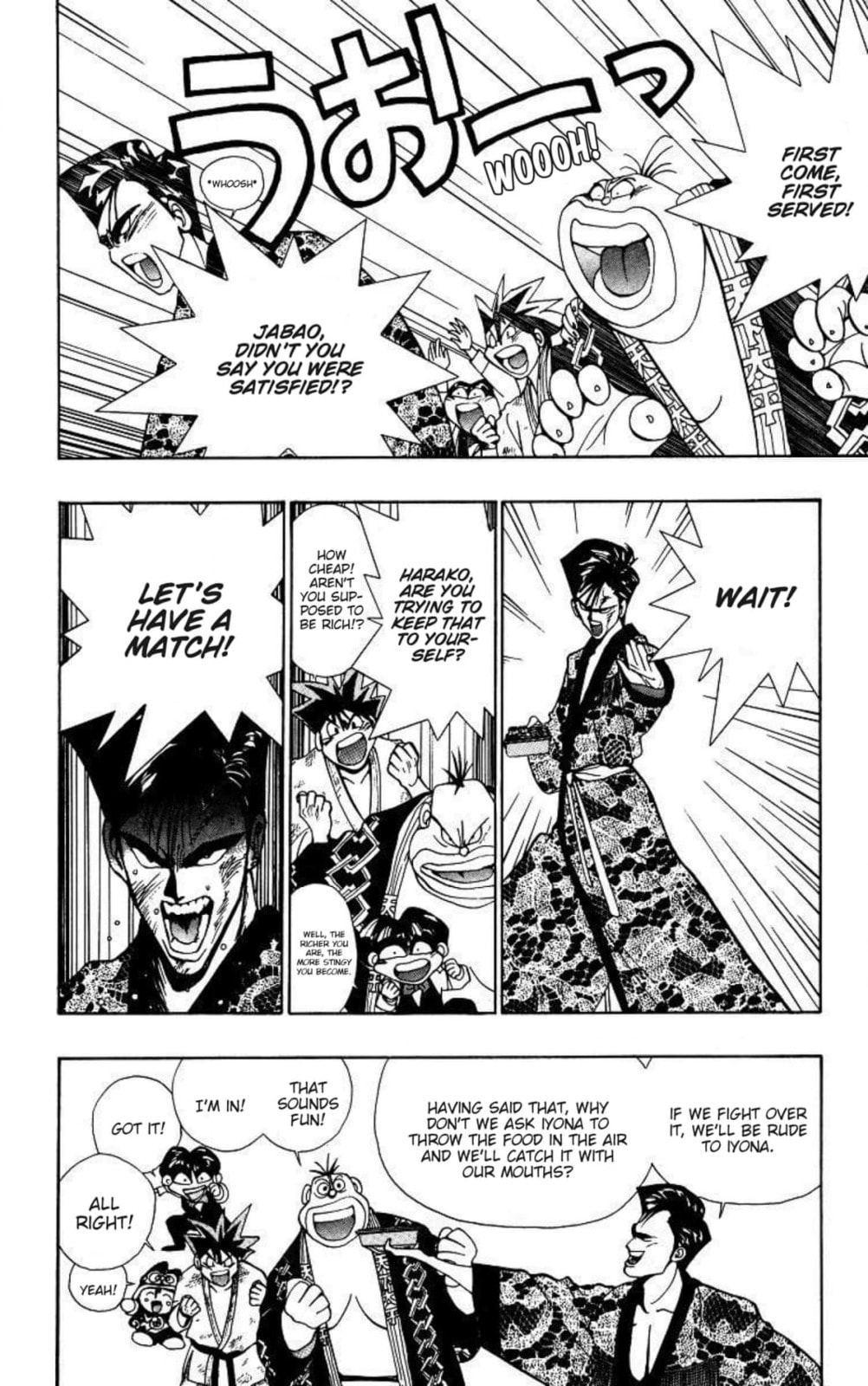 Magical☆Taruruto Chapter 175 page 12 - 