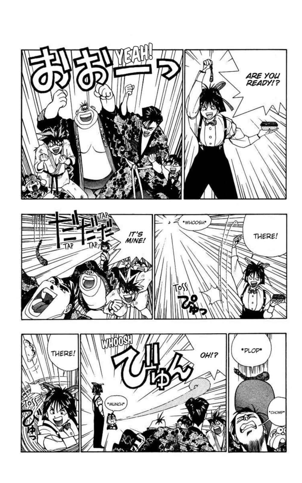Magical☆Taruruto Chapter 175 page 14 - 