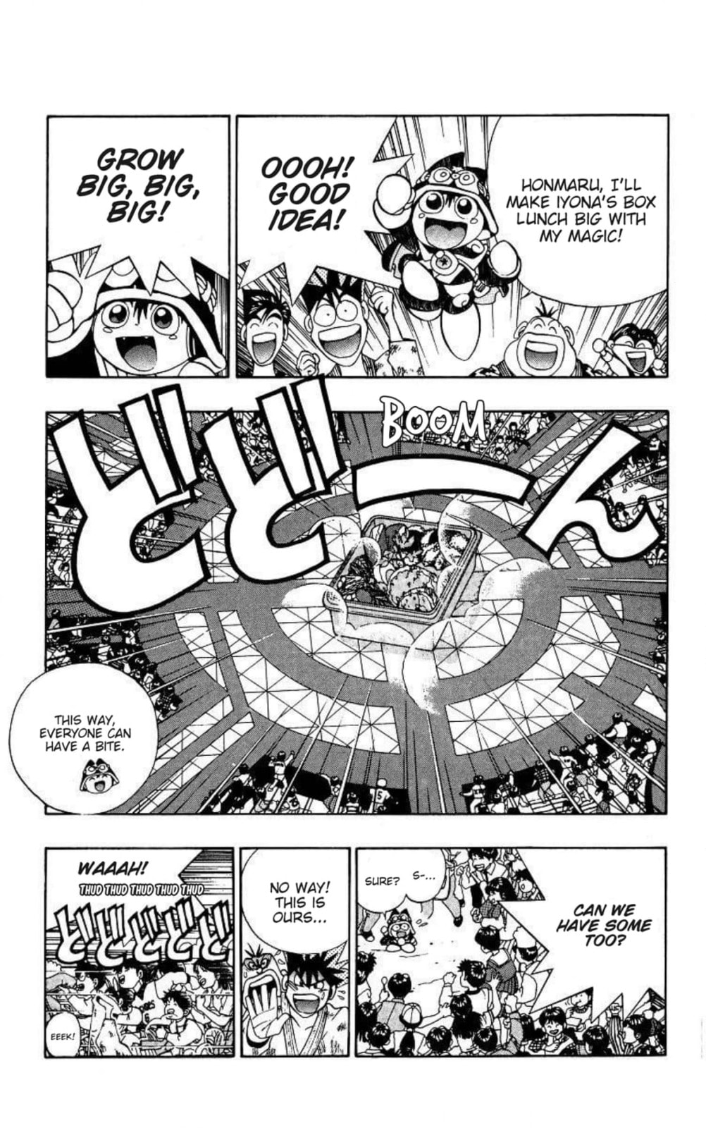 Magical☆Taruruto Chapter 175 page 16 - 