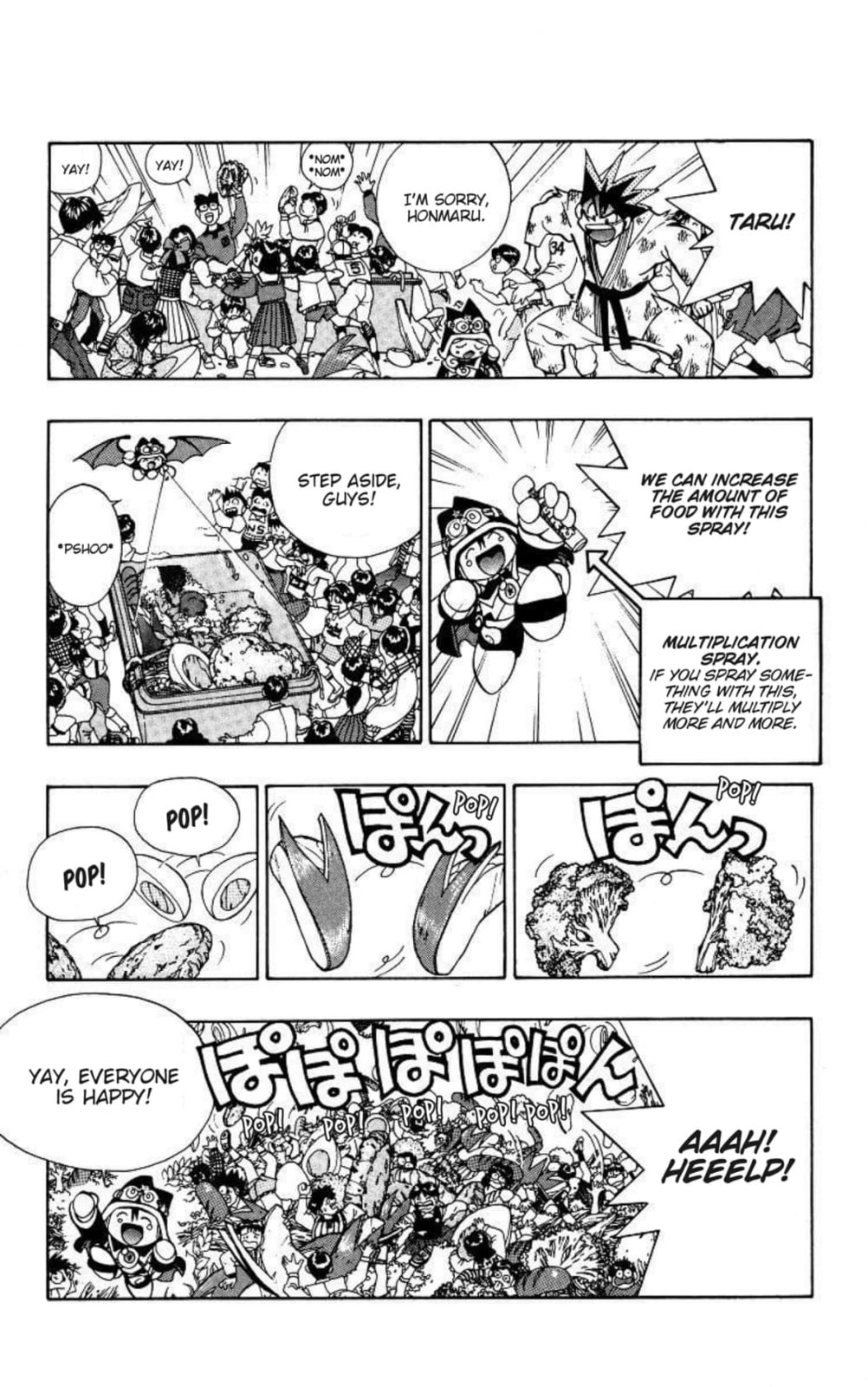 Magical☆Taruruto Chapter 175 page 17 - 
