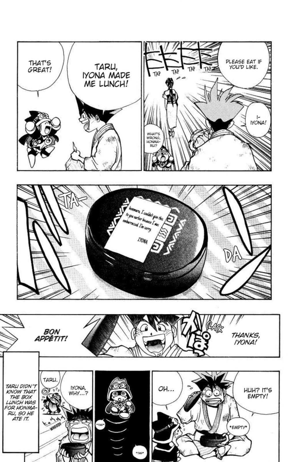 Magical☆Taruruto Chapter 175 page 19 - 