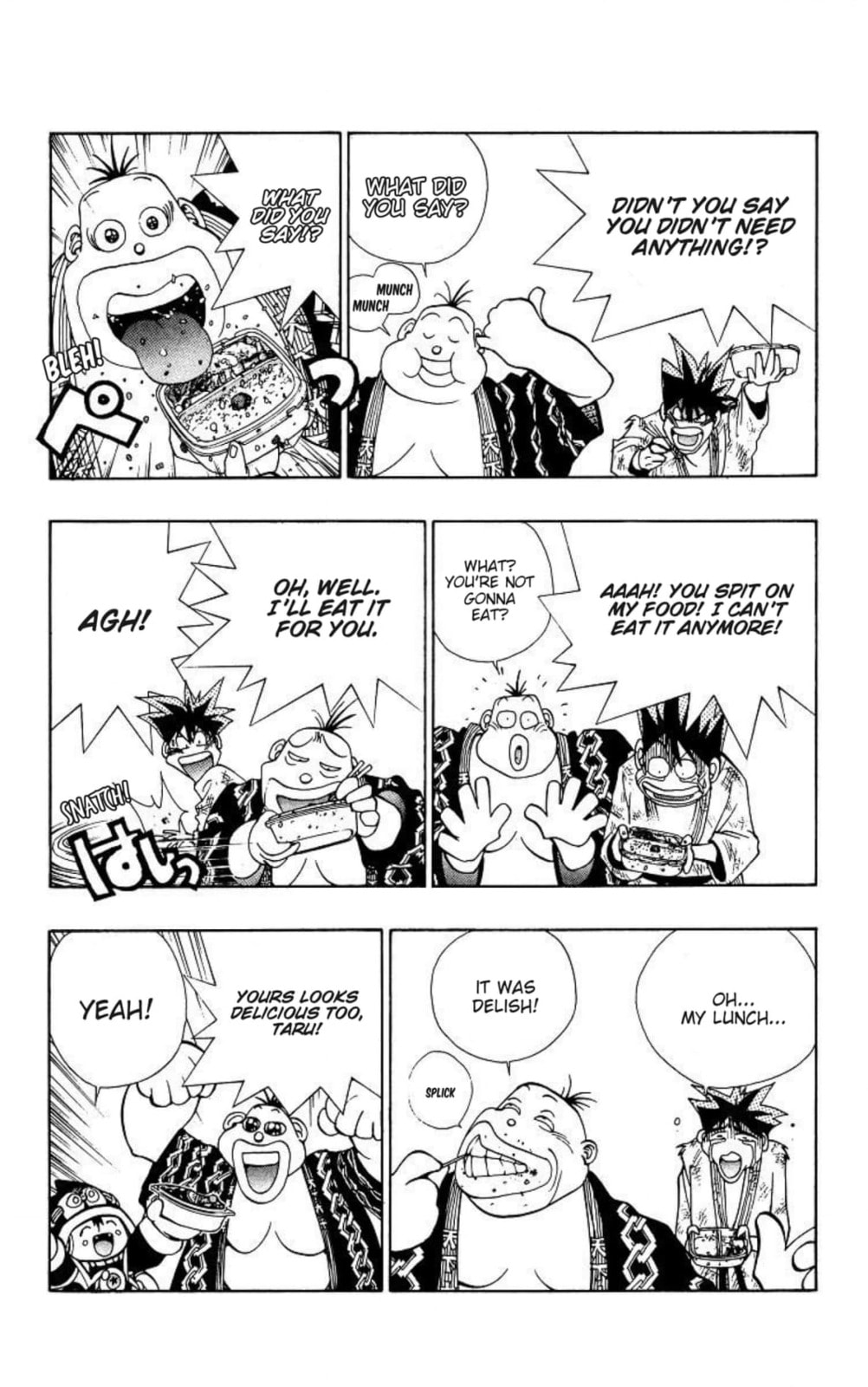 Magical☆Taruruto Chapter 175 page 7 - 