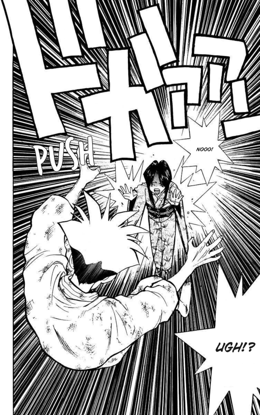 Magical☆Taruruto Chapter 176 page 12 - 
