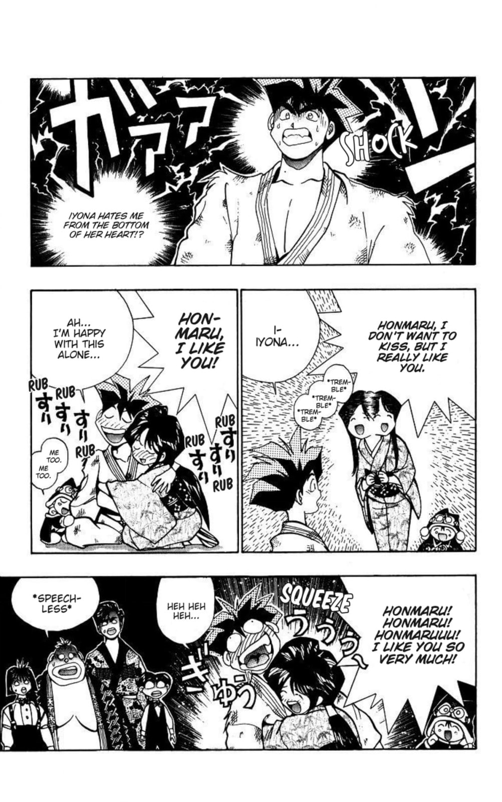 Magical☆Taruruto Chapter 176 page 15 - 
