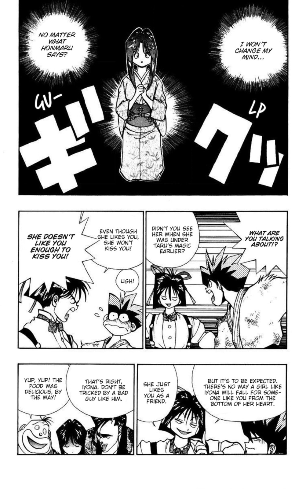 Magical☆Taruruto Chapter 176 page 18 - 