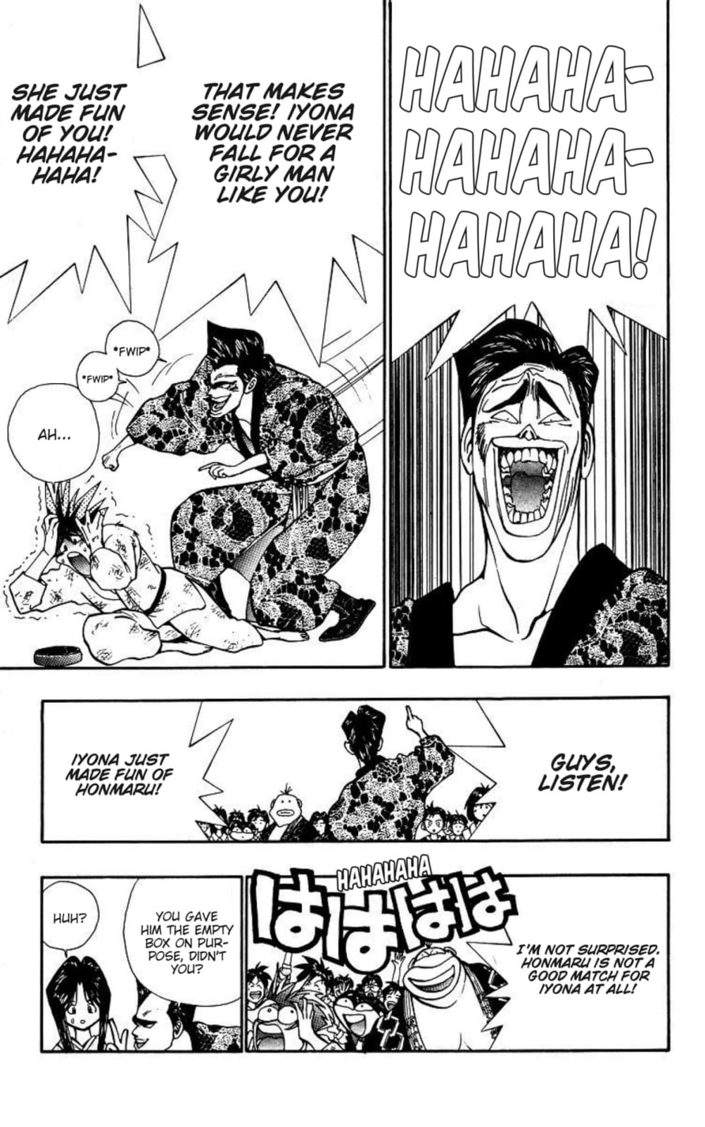 Magical☆Taruruto Chapter 176 page 3 - 