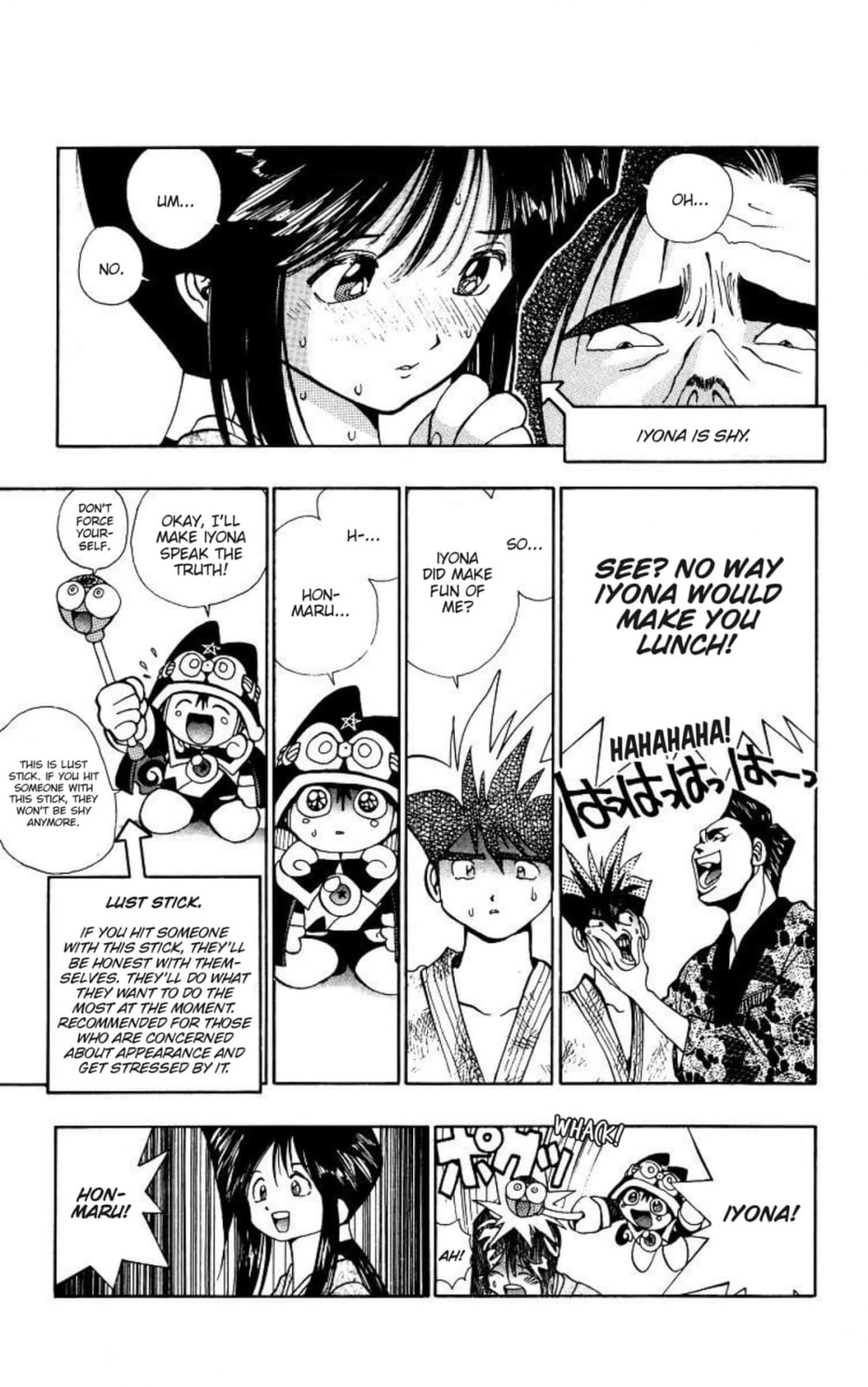 Magical☆Taruruto Chapter 176 page 5 - 