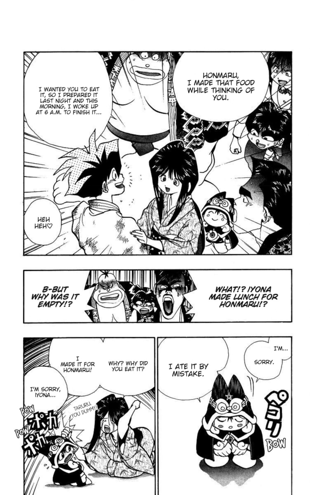 Magical☆Taruruto Chapter 176 page 6 - 