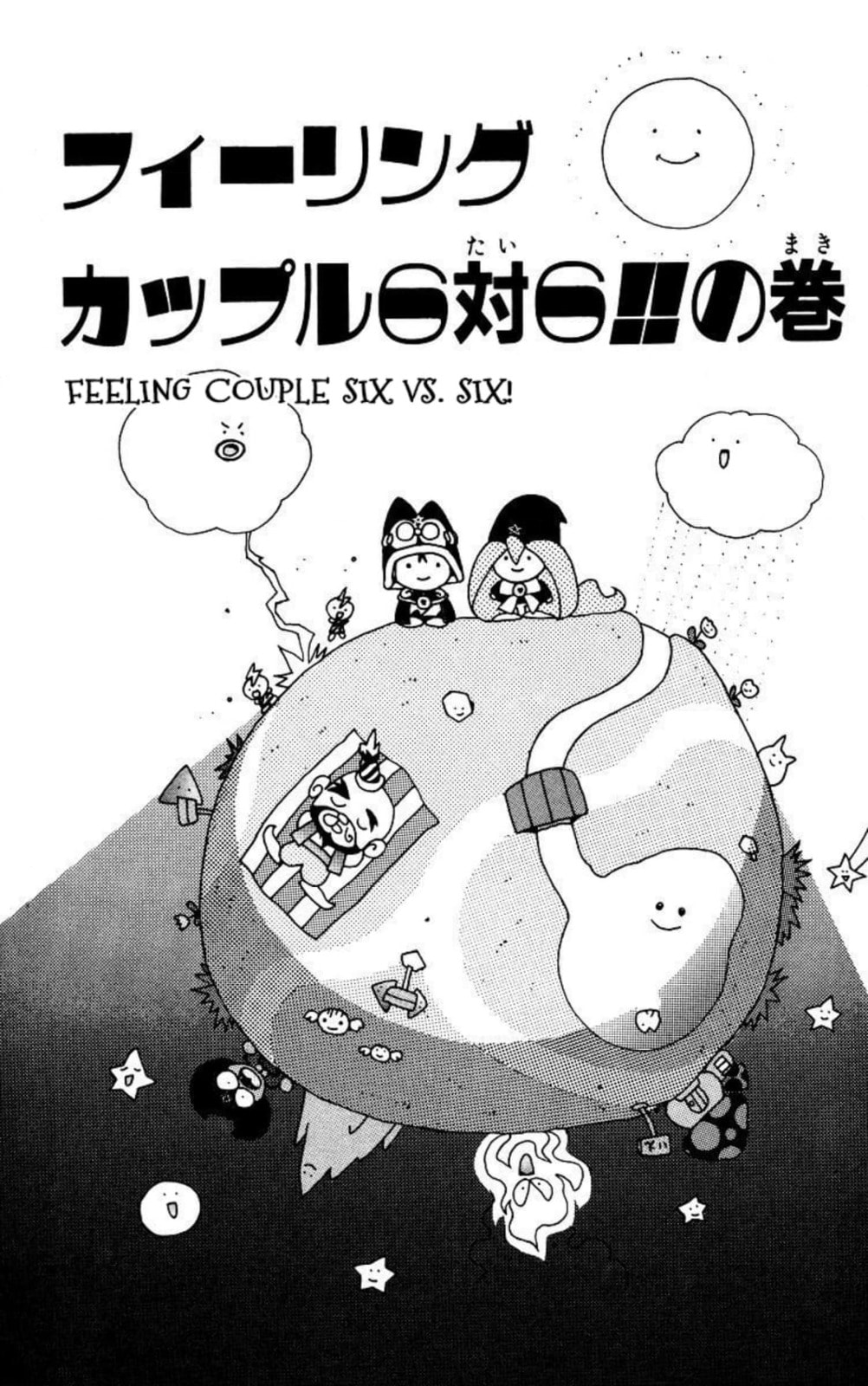 Magical☆Taruruto Chapter 177 page 1 - 