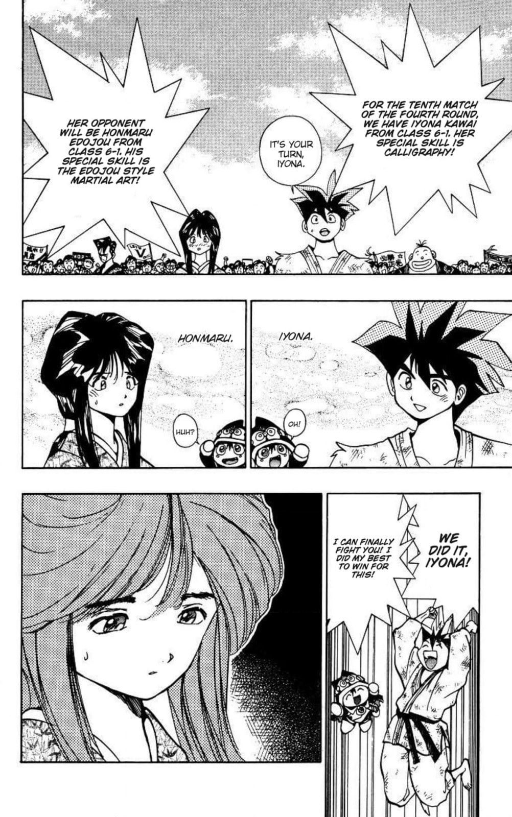 Magical☆Taruruto Chapter 177 page 2 - 