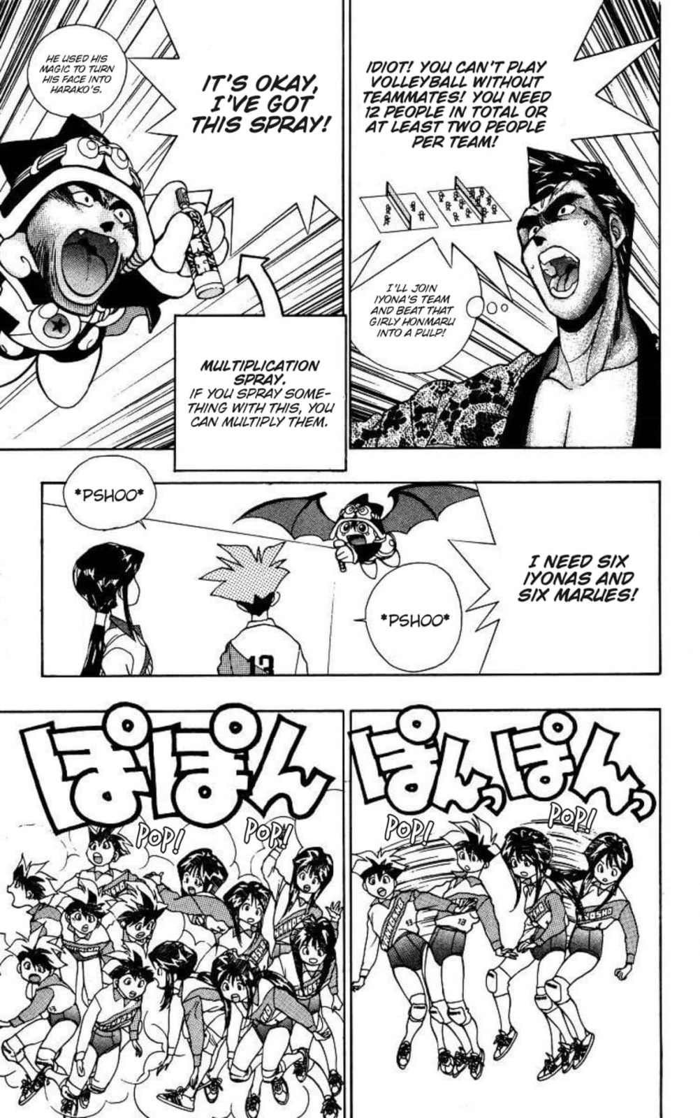 Magical☆Taruruto Chapter 177 page 11 - 