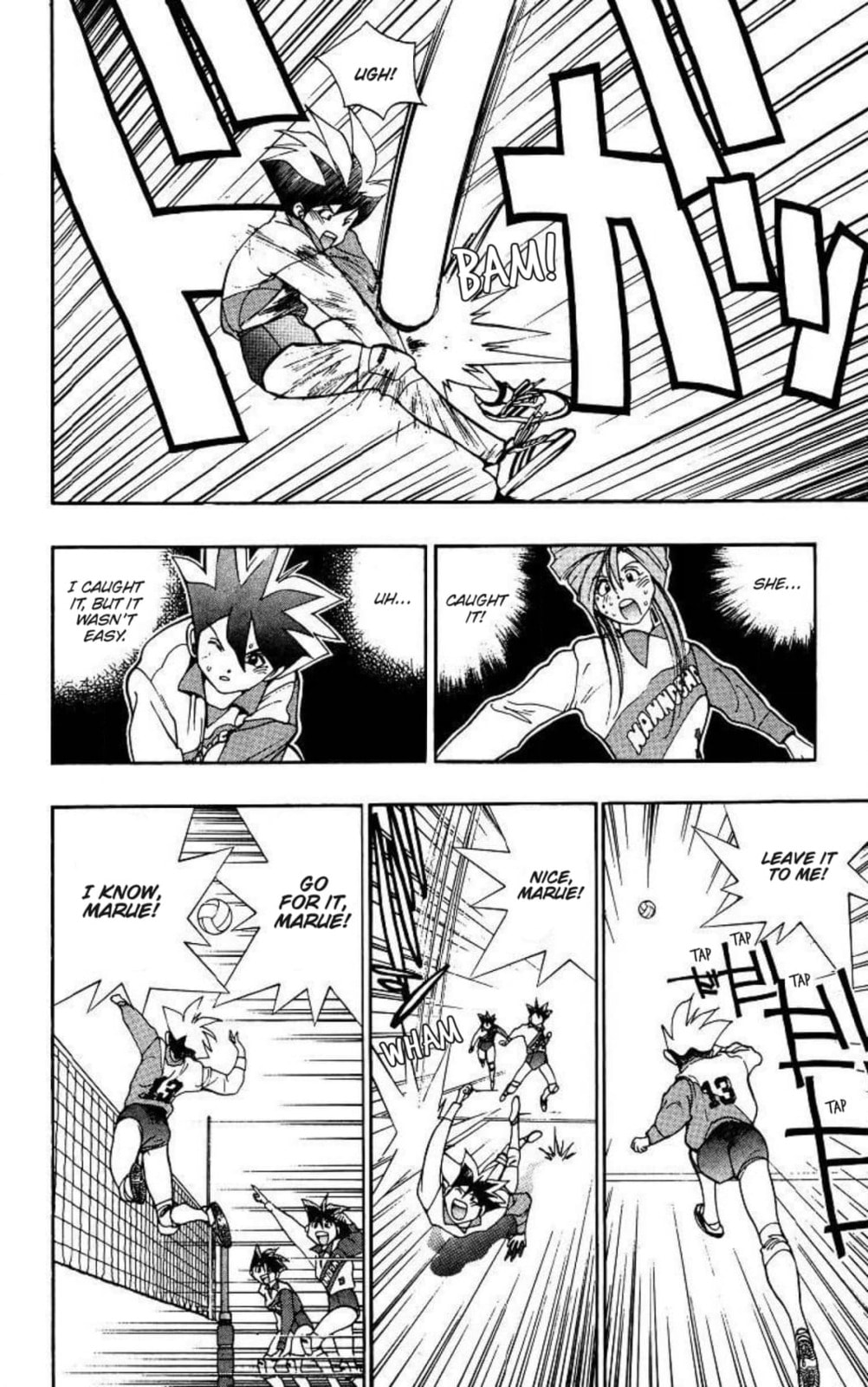Magical☆Taruruto Chapter 177 page 14 - 