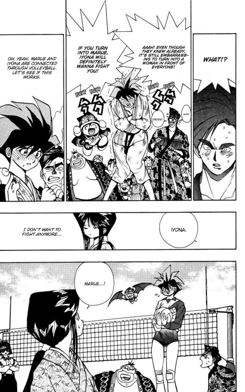 Magical☆Taruruto Chapter 177 page 9 - 
