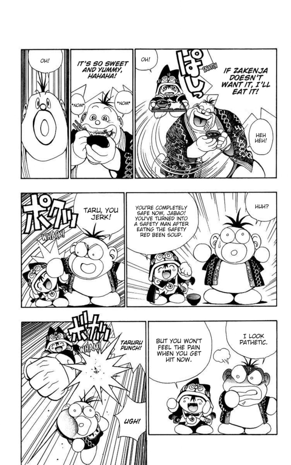 Magical☆Taruruto Chapter 178 page 13 - 