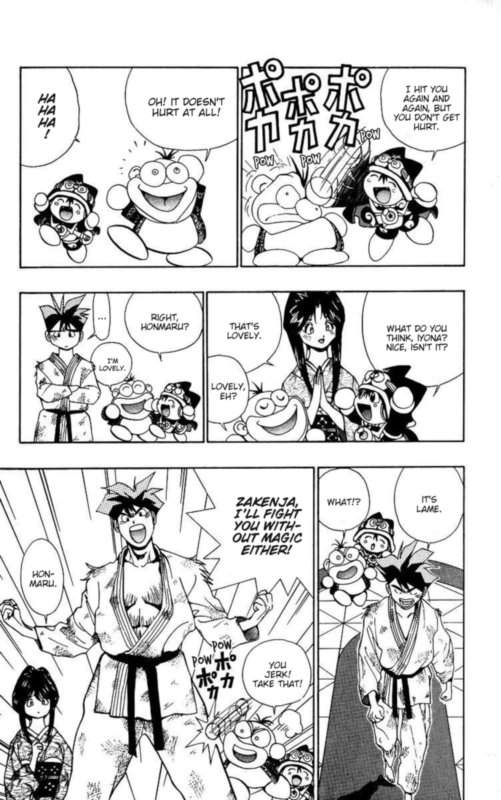 Magical☆Taruruto Chapter 178 page 14 - 
