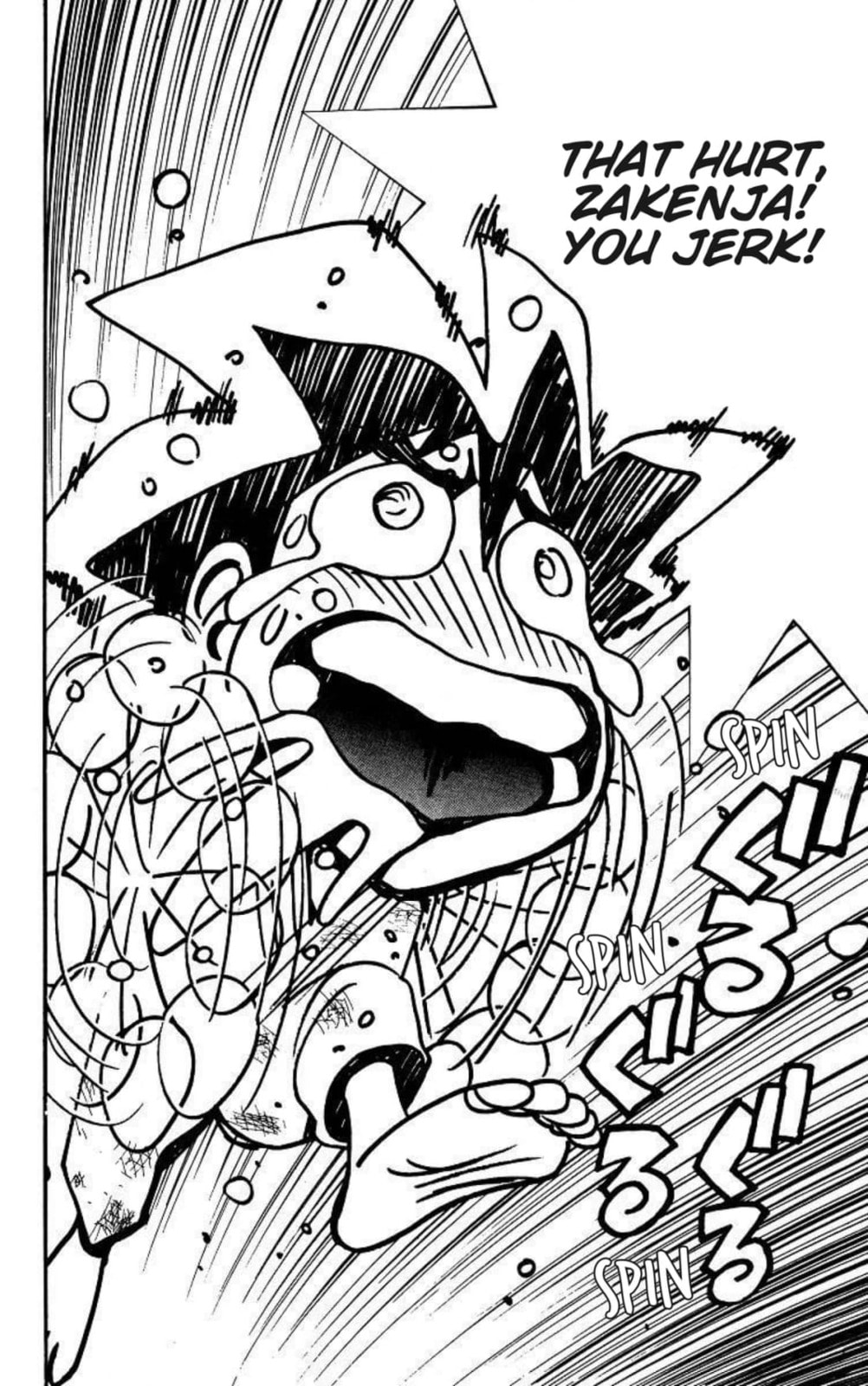 Magical☆Taruruto Chapter 178 page 18 - 