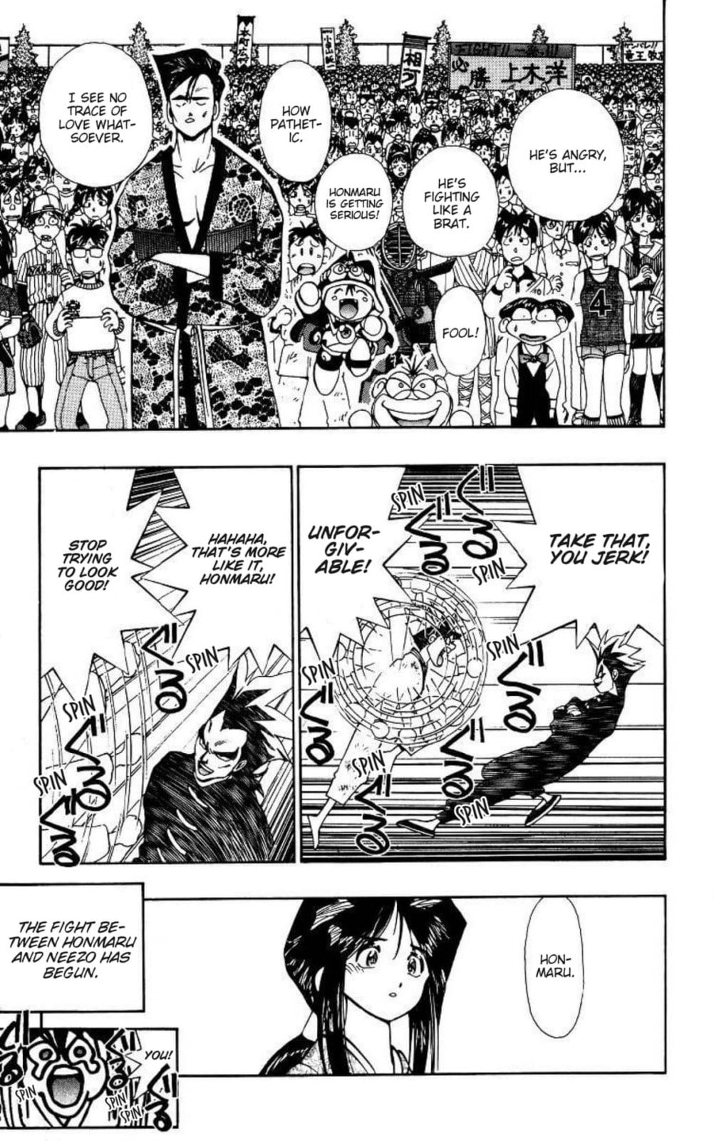 Magical☆Taruruto Chapter 178 page 19 - 