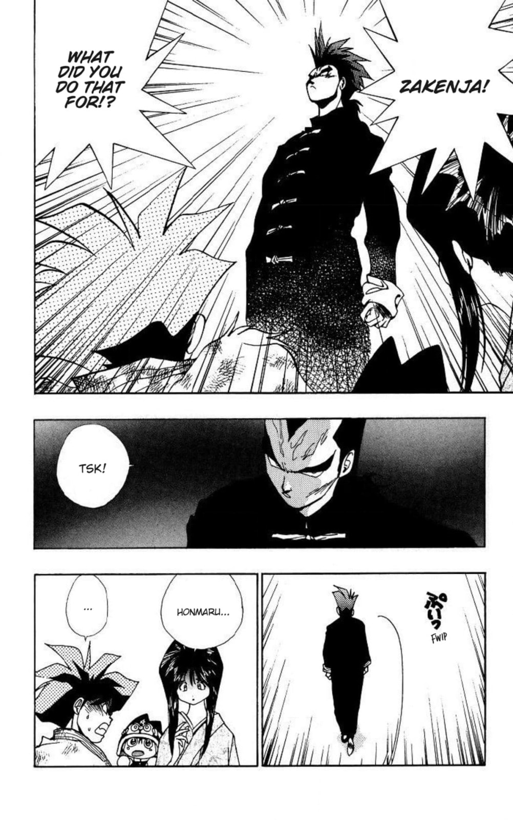 Magical☆Taruruto Chapter 178 page 6 - 
