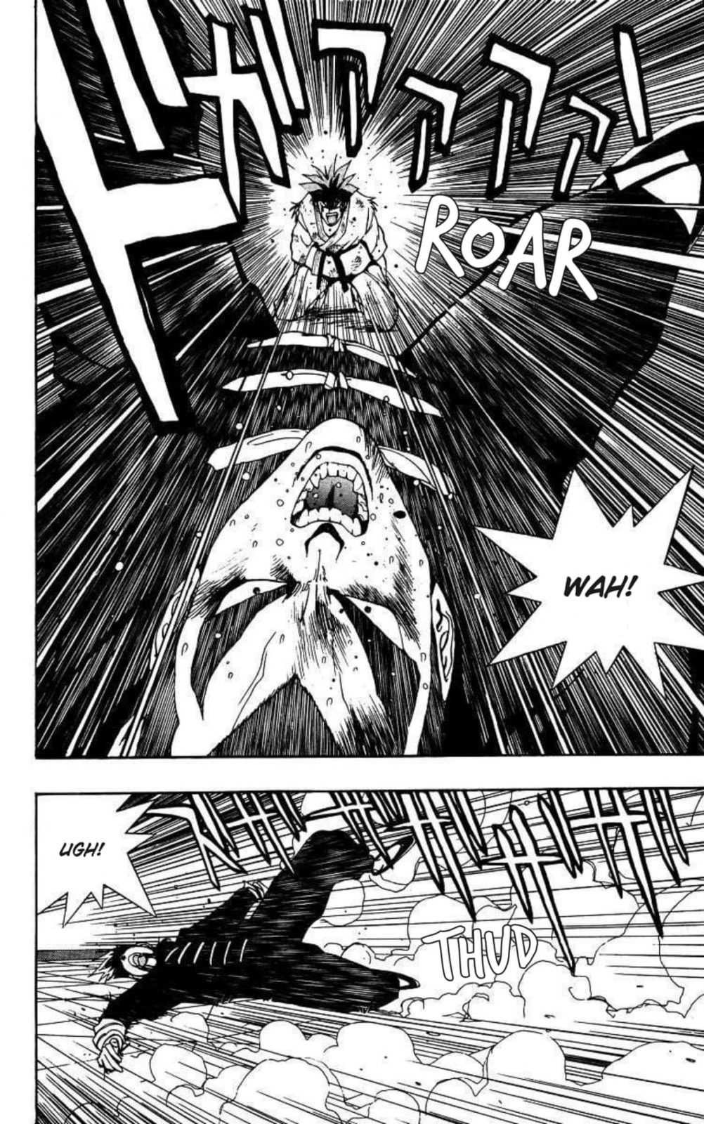 Magical☆Taruruto Chapter 179 page 14 - 