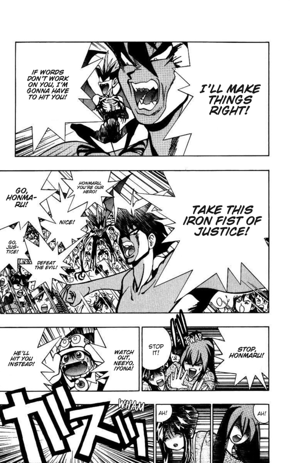 Magical☆Taruruto Chapter 180 page 11 - 