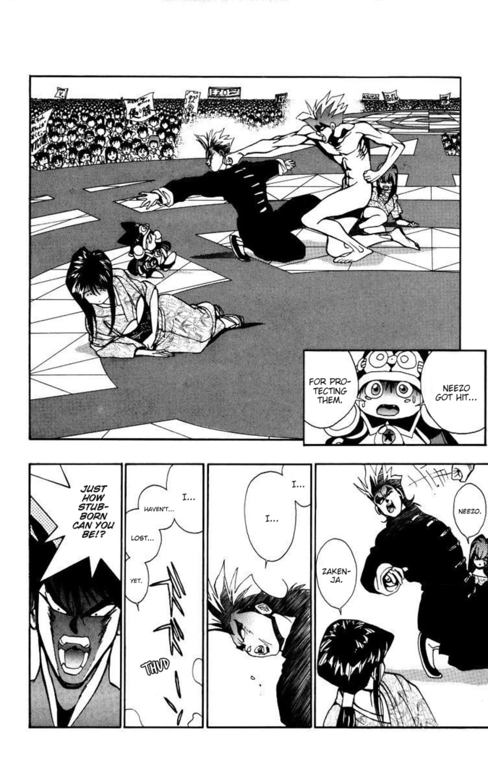 Magical☆Taruruto Chapter 180 page 12 - 