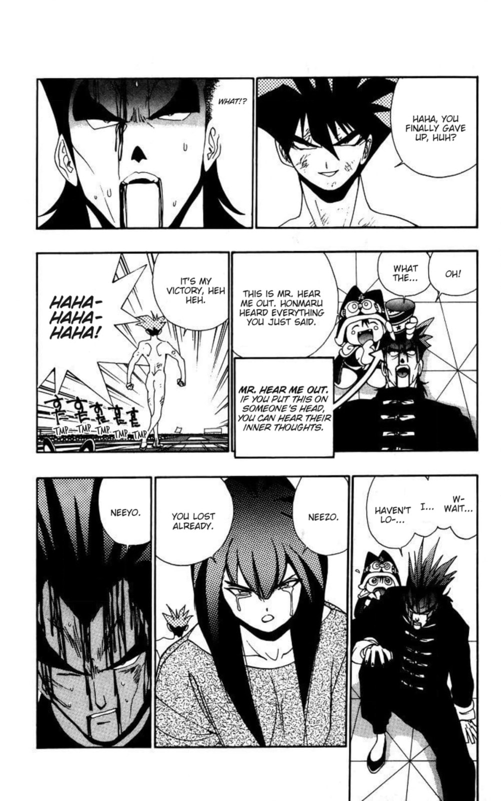 Magical☆Taruruto Chapter 180 page 14 - 