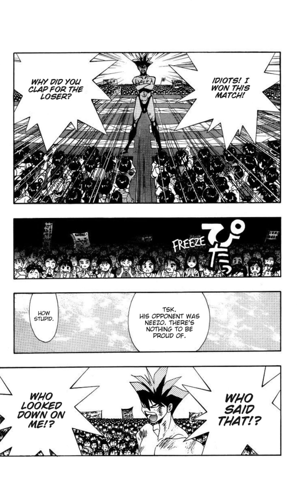 Magical☆Taruruto Chapter 180 page 17 - 