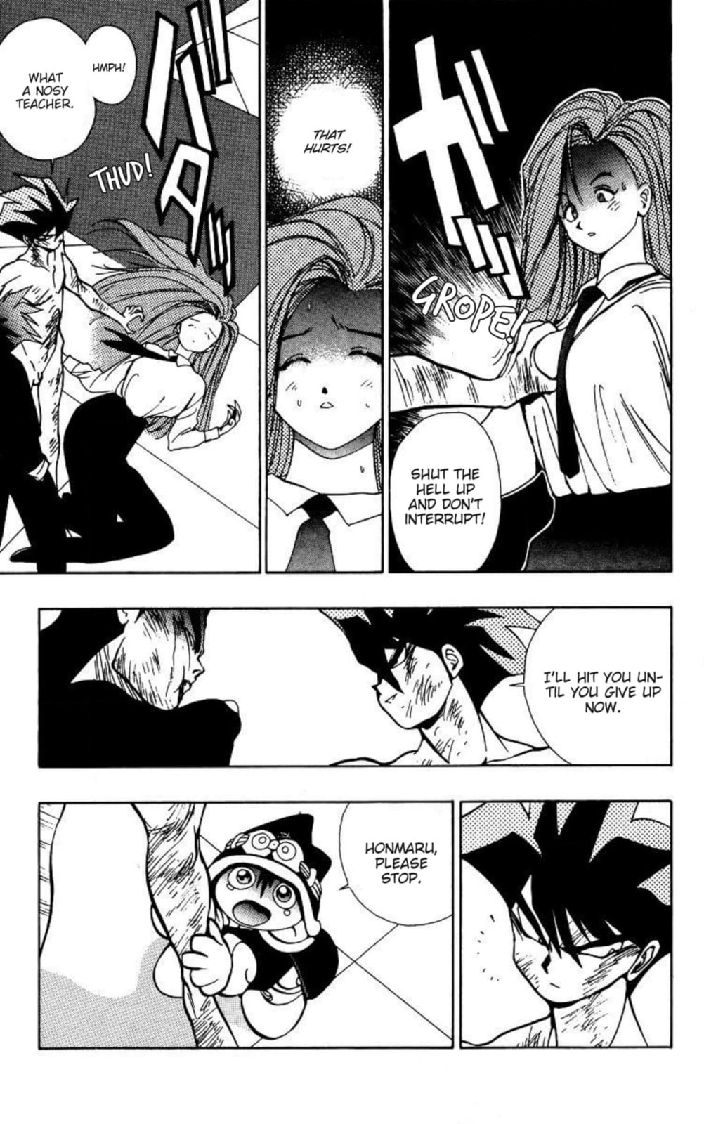 Magical☆Taruruto Chapter 180 page 5 - 