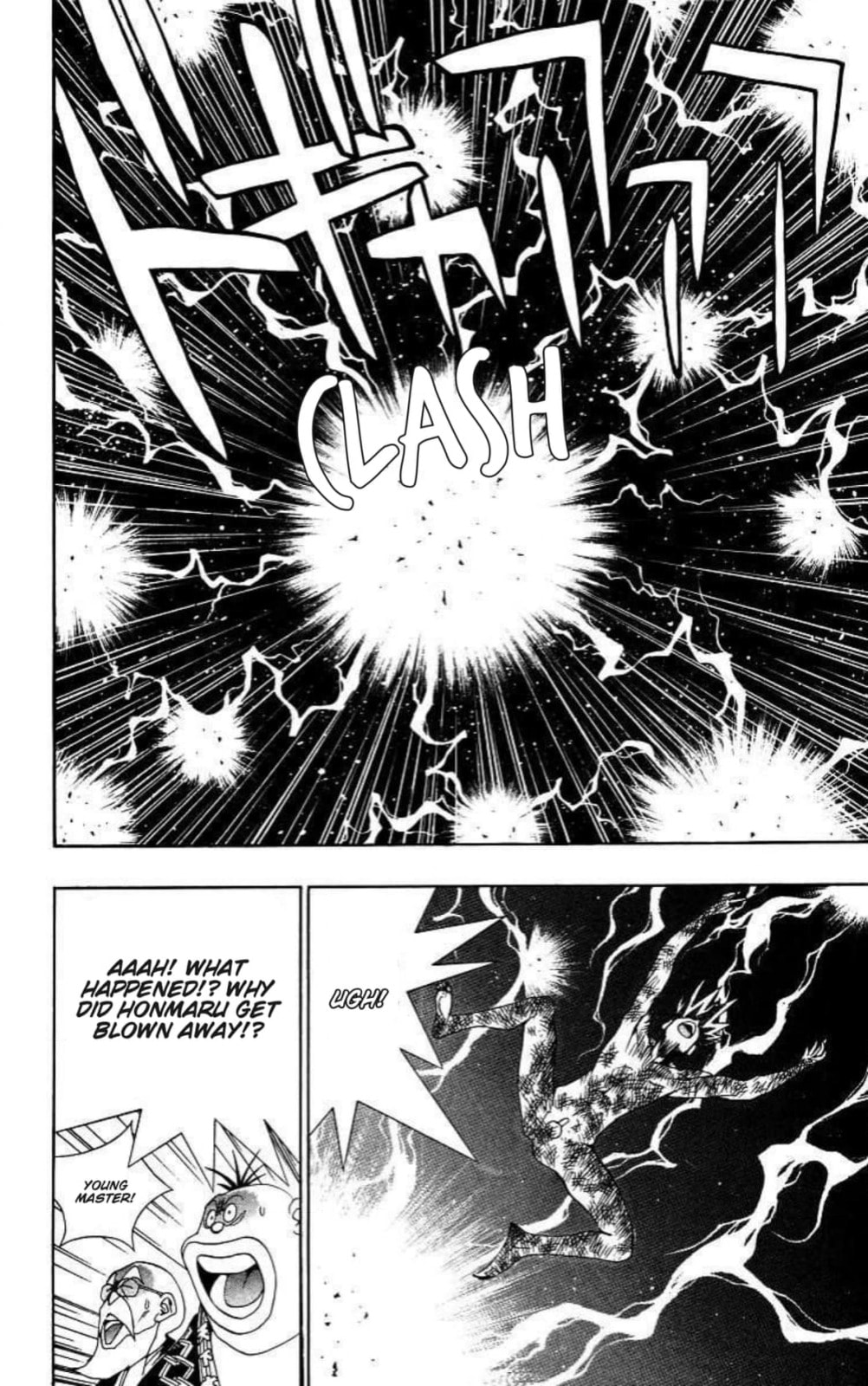 Magical☆Taruruto Chapter 181 page 15 - 